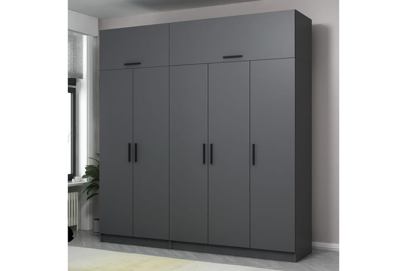 Garderobe Cambrian 225 cm - Antrasitt - Oppbevaring - Garderober & garderobesystem