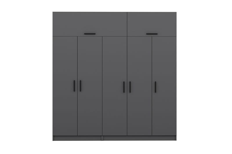 Garderobe Cambrian 225 cm - Antrasitt - Oppbevaring - Garderober & garderobesystem