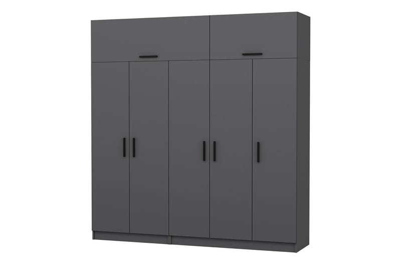 Garderobe Cambrian 225 cm - Antrasitt - Oppbevaring - Garderober & garderobesystem