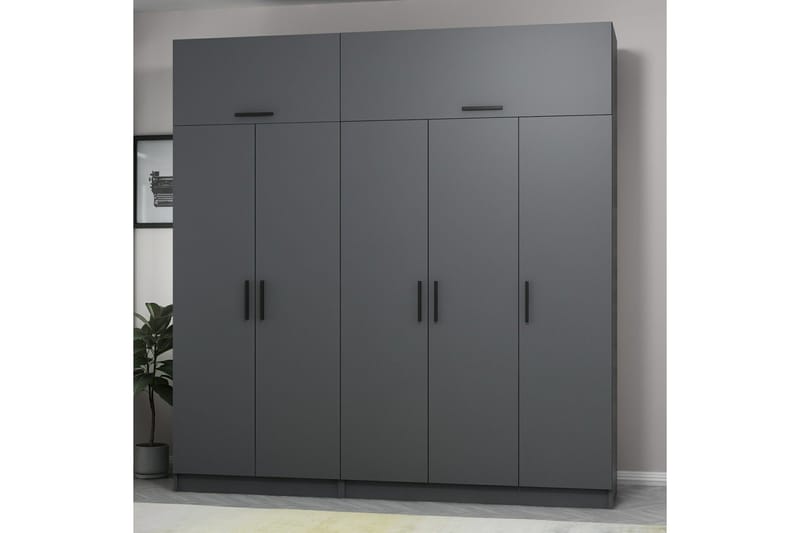 Garderobe Cambrian 225 cm - Antrasitt - Oppbevaring - Garderober & garderobesystem