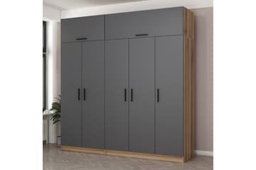 Garderobe Cambrian 225 cm