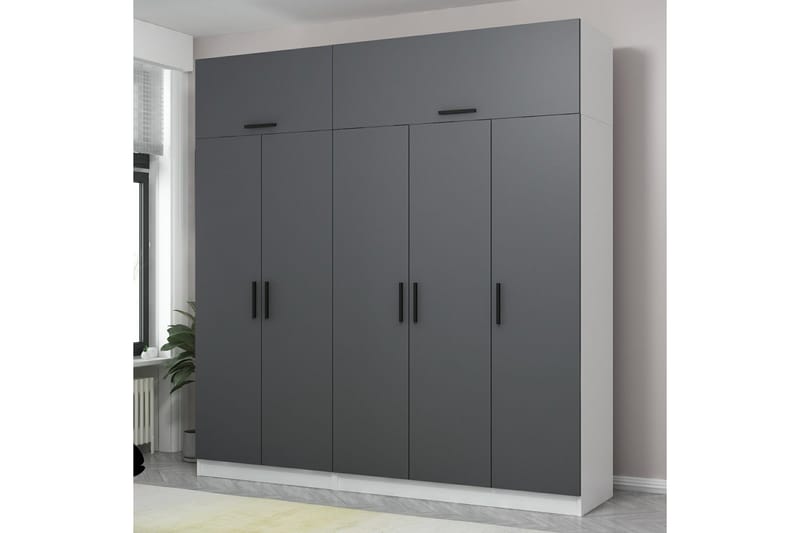 Garderobe Cambrian 225 cm - Grå/Hvit - Oppbevaring - Garderober & garderobesystem