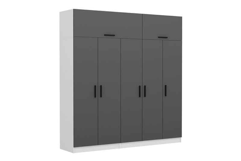 Garderobe Cambrian 225 cm - Grå/Hvit - Oppbevaring - Garderober & garderobesystem