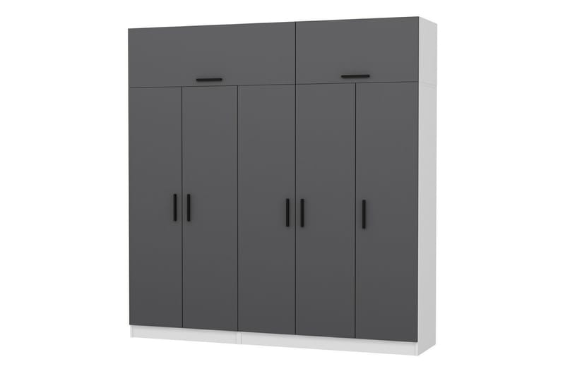 Garderobe Cambrian 225 cm - Grå/Hvit - Oppbevaring - Garderober & garderobesystem