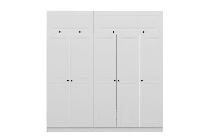 Garderobe Cambrian 225 cm - Hvit - Oppbevaring - Garderober & garderobesystem