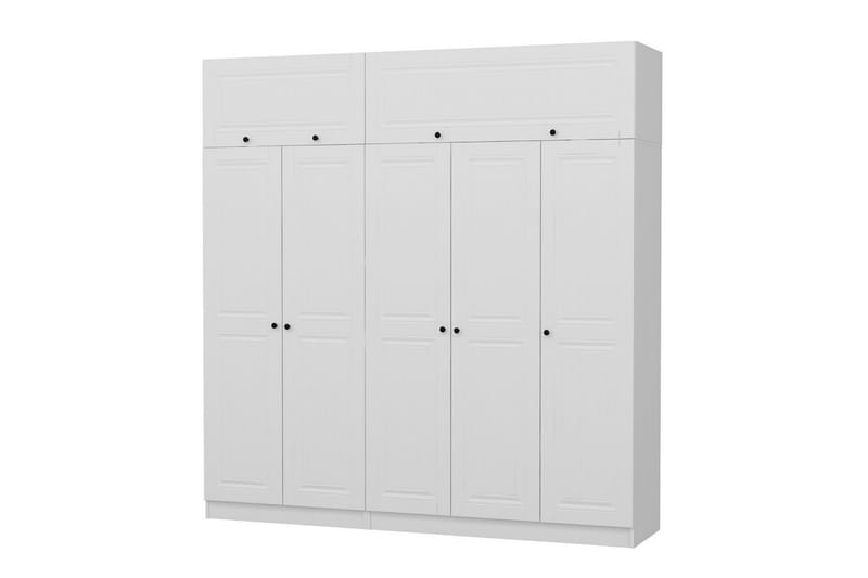 Garderobe Cambrian 225 cm - Hvit - Oppbevaring - Garderober & garderobesystem