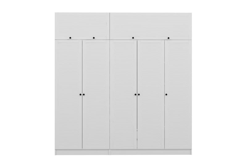 Garderobe Cambrian 225 cm - Hvit - Oppbevaring - Garderober & garderobesystem