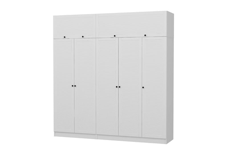 Garderobe Cambrian 225 cm - Hvit - Oppbevaring - Garderober & garderobesystem