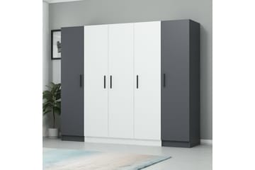 Garderobe Cambrian 225 cm