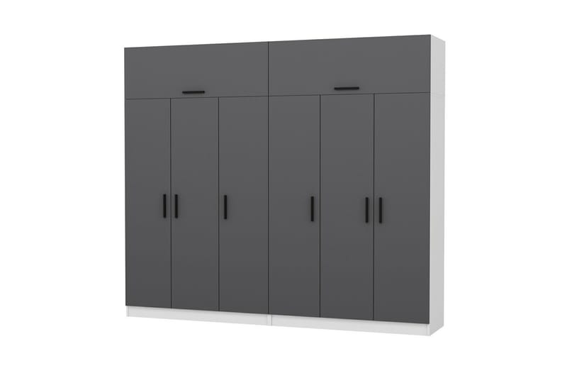 Garderobe Cambrian 270 cm - Grå/Hvit - Oppbevaring - Garderober & garderobesystem